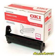 43381722 - Oki C5800/C5900 Magenta Image Drum (20k)