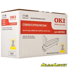 43870021 - Oki C5850/C5950 Yellow Image Drum (20k)