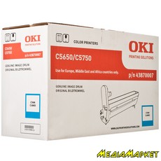 43870007 - Oki C5650/C5750 Cyan Image Drum (20k)