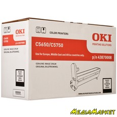 43870008 - Oki C5650/C5750 Black Image Drum (20k)