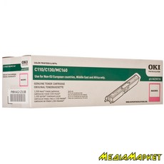 44250726 - Oki C110/C130n Magenta (1,5k) NON EU