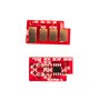 Чіп Patron CHIP-SAM-ML-1661-E для картриджа SAMSUNG MLT-D1043S (для ML 1666//1661/1861/1866/SCX3201) 1.5K