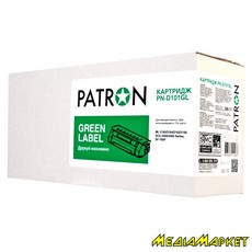 CT-SAM-MLT-D101SPNGL  Patron GREEN Label  SAMSUNG ML-2160 / SCX 3405 ( MLT-D101S) (PN-D101GL)