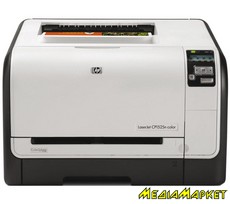 CE874A  HP LJ CP1525n Color