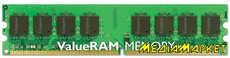 KVR667D2N5/2G " Kingston 2Gb DDR2 PC5300 CL5