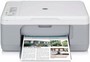 Багатофункціональний пристрій (БФП) HP DeskJet F2280 А4 принтер (ч/б-20 стор/хв, кол-14 стор/хв; 1200х1200 т/д (фото-4800х1200 т/д); 32 Мб (max 32 Мб). копір (ч/б-20 стор/хв, кол-14 стор/хв; ч/б-600х600 т/д (кол-1200х6