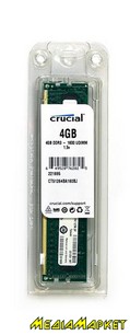 CT51264BA160BJ 