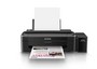 Багатофункціональний пристрій (БФП) Epson L312 струменевий A4, з пристроєм потокового друку