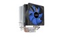 Кулер PCCooler S93 V2 для процесорів, універсальний, TDP 115 Вт, висота 125 мм, Hydraulic bearing
