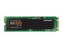 Жорсткий диск SSD Samsung 860 EVO M.2 250GB SATA V-NAND 3bit MLC