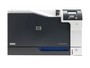CE712A  HP Color LJ CP5225dn 3 /  20 ./,   20 ./ : , USB 2.0  75000/