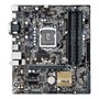 Материнська плата ASUS B150M-A/M.2 s1151 B150 4DDR4 HDMI-DVI-VGA M.2 Socket3 mATX