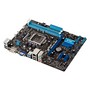 Материнська плата ASUS P8H61-MX USB3 s1155 H61 DVI/VGA mATX, used