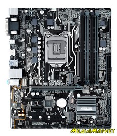 PRIME_B250M-A   ASUS PRIME B250M-A, s1151, B250 4*DDR4 HDMI-DVI-VGA M.2 Socket3, mATX