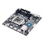 Материнська плата ASUS H110S1 s1151 H110 2xSO-DIMM DDR4 DVI-HDMI-DP-LVDS, Mini STX