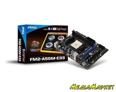 601-7721-170   MSI A55M-E33 sFM2+ A55 HD MI/VGA mATX