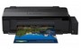 Принтер Epson L1800,, струменевий А3, з пристроєм потокового друку