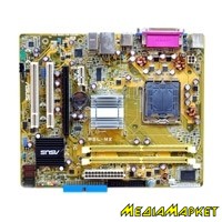 P5L-MX   ASUS P5L-MX s775, Intel 945G, SVGA, PCI-E, D-Sub, DDR2 667, SATA2, USB2.0, 1Gb Lan, SB 6ch, mATX