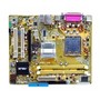 Материнська плата ASUS P5L-MX s775, Intel 945G, SVGA, PCI-E, D-Sub, DDR2 667, SATA2, USB2.0, 1Gb Lan, SB 6ch, mATX