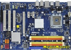 90-MXGC90-A0UAYZ   ASRock P5B-DE s775 iP965+ICH8 4DDR2 FireWire ATX