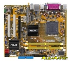 90-MBB4T5-G0EAYZ   ASUS P5B-MX, s775, 946GZ + NH82801GB (ICH7), 2*DDR2 dual, 1066 MHz, mATX