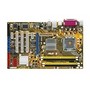   ASUS P5B SE, s775, iP965+ICH8, FSB1333, 4*DDR2-800, Lan Gb, SB5.1, PCI-E 4*SATA2, IDE, RAID, ATX