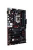   ASUS PRIME_B250-PLUS s1151, B250 4DDR4 HDMI-DVI-VGA M.2 Socket3, ATX