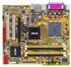 90-MBB4RY-G0EAY00Z   ASUS P5B-VM SE, s775 G965+ICH8/FSB1066/4DualDDR2-800-8GB/PCIeX16/VGA//6ch/ mATX