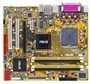 Материнська плата ASUS P5B-VM SE, s775 G965+ICH8/FSB1066/4DualDDR2-800-8GB/PCIeX16/VGA//6ch/ mATX