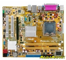 90-MBB790-G0EAY00Z   ASUS P5KPL-VM, s775, 1333, G31, 2*DDR2 800 dual, GMA 3100, 5.1 audio, PCI-E 16x, uATX