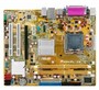 Материнська плата ASUS P5KPL-VM, s775, 1333МГц, G31, 2*DDR2 800МГц dual, GMA 3100, 5.1 audio, PCI-E 16x, uATX
