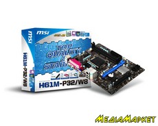 601-7788-049   MSI H61M-P32/W8 s1155 Intel H61 VGA COM LPT PCI GbLan mATX