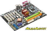 601-7392-030   MSI P31 Neo2-F, s775, P31+ICH7 FSB 1333MHz 4*DDR2 1066dual 4*SATA2 ATA 7.1audio 1*PCI-E16 GbLAN ATX