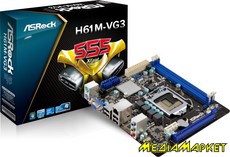 90-MXGNZ0-A0UAYZ   ASRock H61M-VG3 s1155 H61 2DDR3 VGA GbLAN mATX