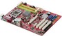 Материнська плата MSI P31 Neo-F V2 S775 iP31/ICH7 4xDDR2-800-2ch PCIEx16 8ch 4xSATA2 GbLan ATX