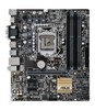 Материнська плата ASUS B150M-A D3 s1151 B150 4*DDR3 HDMI-DVI-VGA mATX