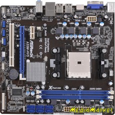 A55M-HVS   ASRock A55M-HVS sFM1,  A55,  2xDDR3,  VGA-HDMI,  mATX