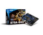 Материнська плата MSI B75A-G43 s1155 IntelB75 VGA/DVI/HDMI USB3.0 ATX