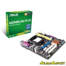90-MIB7Z0-G0EAY00Z   ASUS M2N68-AM PLUS Socket AM2, GF7050PV, DDR2-1066+, Video, PCI-E, mATX