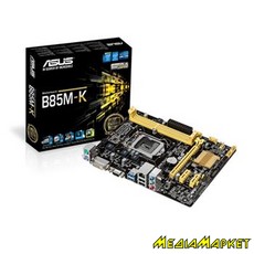 90MB0HR0-M0EAY5   ASUS B85M-K s1150, B85, 2xDDR3, VGA-DVI, USB 3.0, mATX