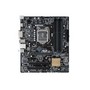 Материнська плата ASUS H110M2 D3 s1151, H110, 4xDDR3 HDMI-DVI, ATX