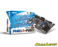 601-7732-010   MSI PH61A-P35 (B3) 1155 Intel H61 VGA/DVI USB3.0 ATX