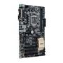 Материнська плата ASUS H110-PLUS s1151, H110, 2xDDR4, DVI-VGA, LED-illuminated, LPT, ATX