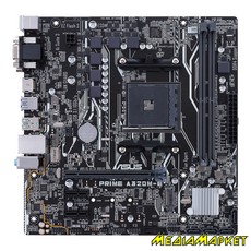 90MB0V10-M0EAY0   ASUS PRIME A320M-E sAM4, A320, 2xDDR4 HDMI-VGA-DVI SATA, M.2, MB, mATX