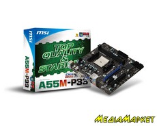 601-7786-020   MSI A55M-P33 sFM1 AMD A55 DVI/VGA mATX