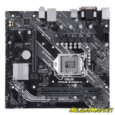 PRIME_B460M-K   ASUS PRIME B460M-K s1200 B460 2xDDR4 M.2 DVI-VGA mATX