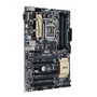 Материнська плата ASUS B150-PRO s1151 B150, 4*DDR4 HDMI-DVI-VGA, M.2 Socket 3, ATX