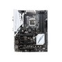 Материнська плата ASUS Z170-A s1151 Z170 4*DDR4 3*PCIex16 DP/HDMI/DVI ATX