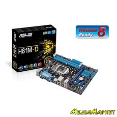 90MB0GS0-M0EAY0   ASUS H61M-D s1155 H61 VG A COM/LPT mATX H61M-D