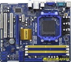 90-MXGLN0-A0UAYZ   ASRock N68C-GS FX sAM3+ GF7025+nF630a 2DDR3+2DDR2 VGA mATX